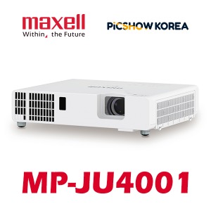 MAXELL 맥셀 MP-JU4001